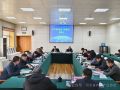 看看協(xié)會(huì)一周做了啥?。?.17-2.23）